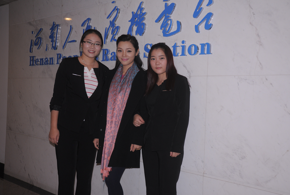 河南广播电台主持人化妆实习活动