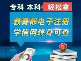 一年人物形象设计大专