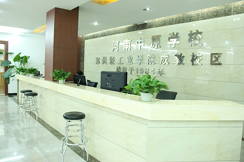 郑州摄影培训哪家好？